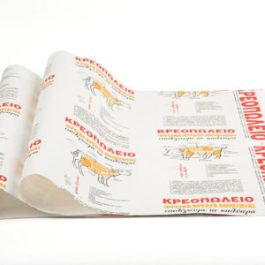 ΧΑΡΤΙ ΚΡΕΟΠΩΛΕΙΟΥ ILLUSTRATION 35Χ50 (1 Kg)