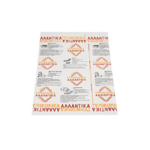 ΧΑΡΤΙ ILLUSTRATION 90gr ΜΕ ΠΛΑΣΤΙΚΟ ΑΛΛ/ΤΥΡ 25X35 (1 KG)