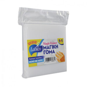 ΣΦΟΥΓΓΑΡΙ ΛΕΥΚΟ ΓΟΜΑ ΤΟΙΧΟΥ (2 ΤΜΧ)